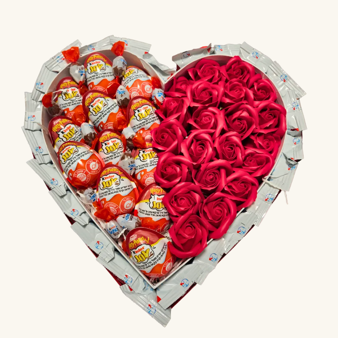 מארז קינדרים ענק בצורת לב עם פרחים | דינוס