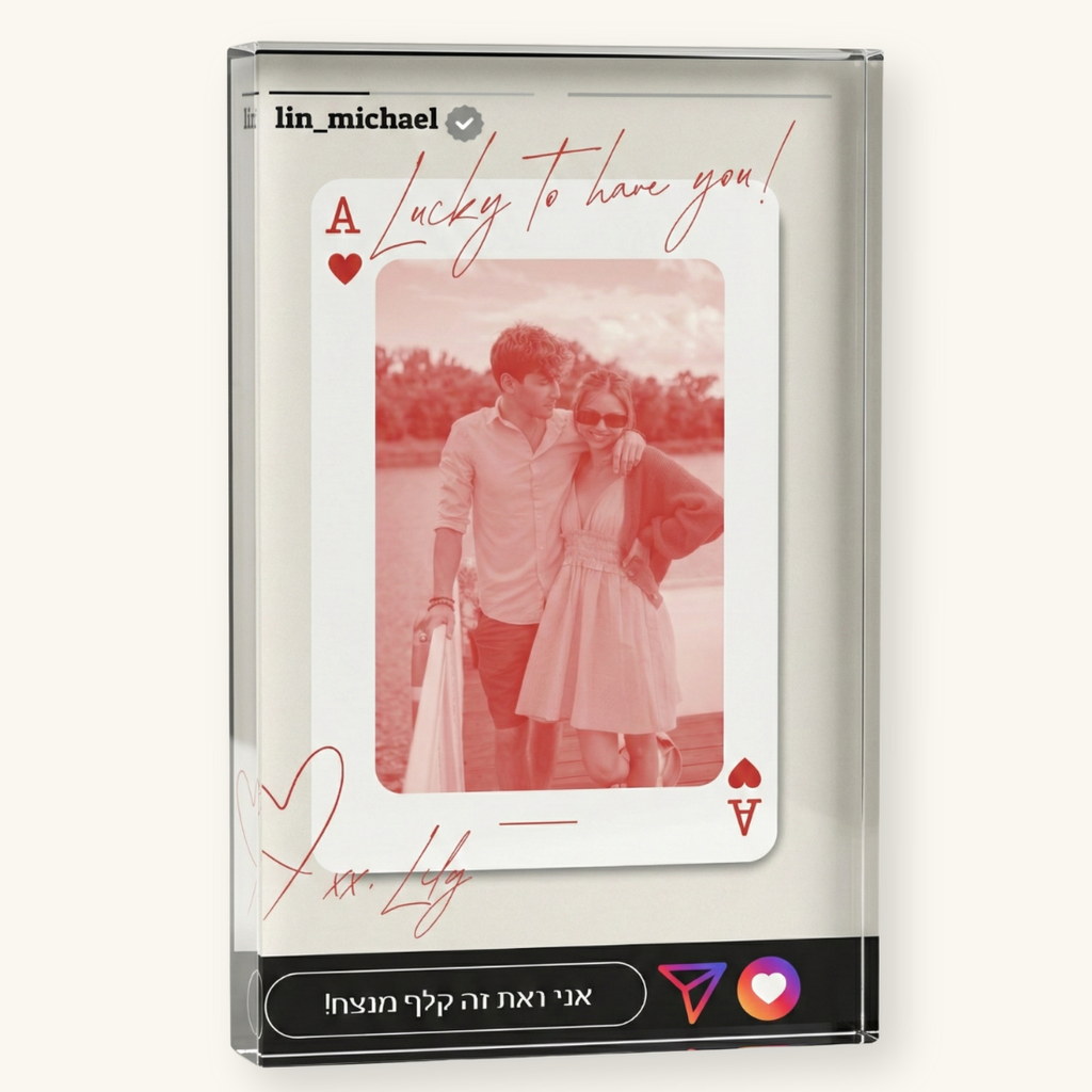 StoryGlass™ - בלוק קריסטל עם סטורי בעיצוב אישי