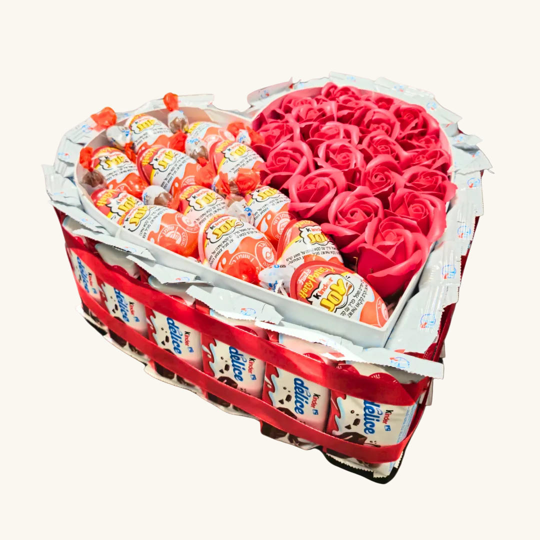 מארז קינדרים ענק בצורת לב עם פרחים | דינוס