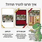 אבן בזלת עם תמונות וכיתוב BEST _____ EVER