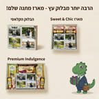 סיפור אהבה מתגלגל – The Love Timeline ארבע תחנות, סיפור אחד