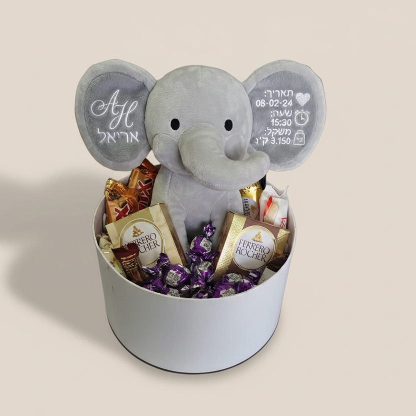 בובת פיל עם תעודת לידה לבן או לבת