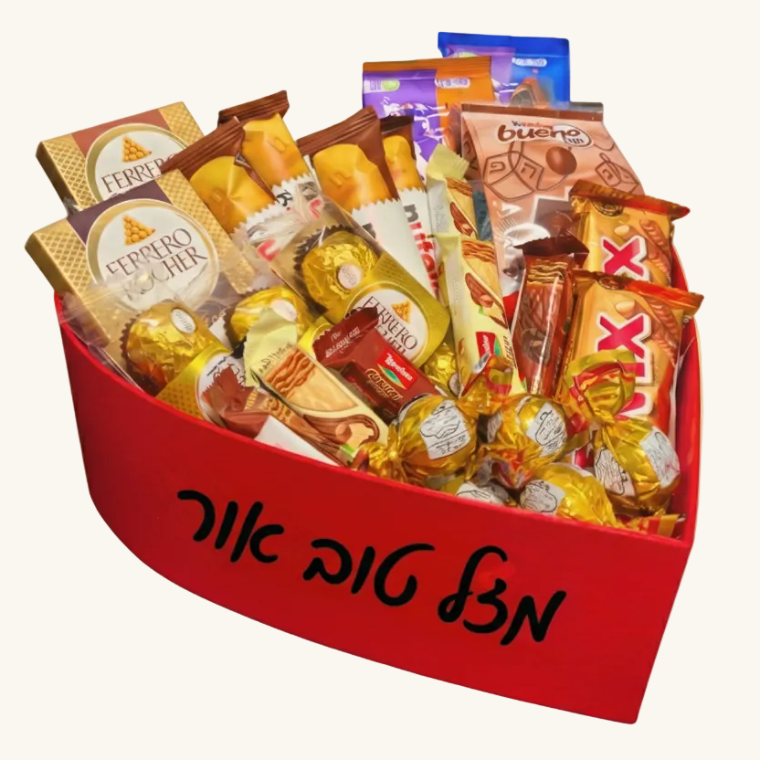 מארז לב מלא בשוקולדים מתוקים | DINOS