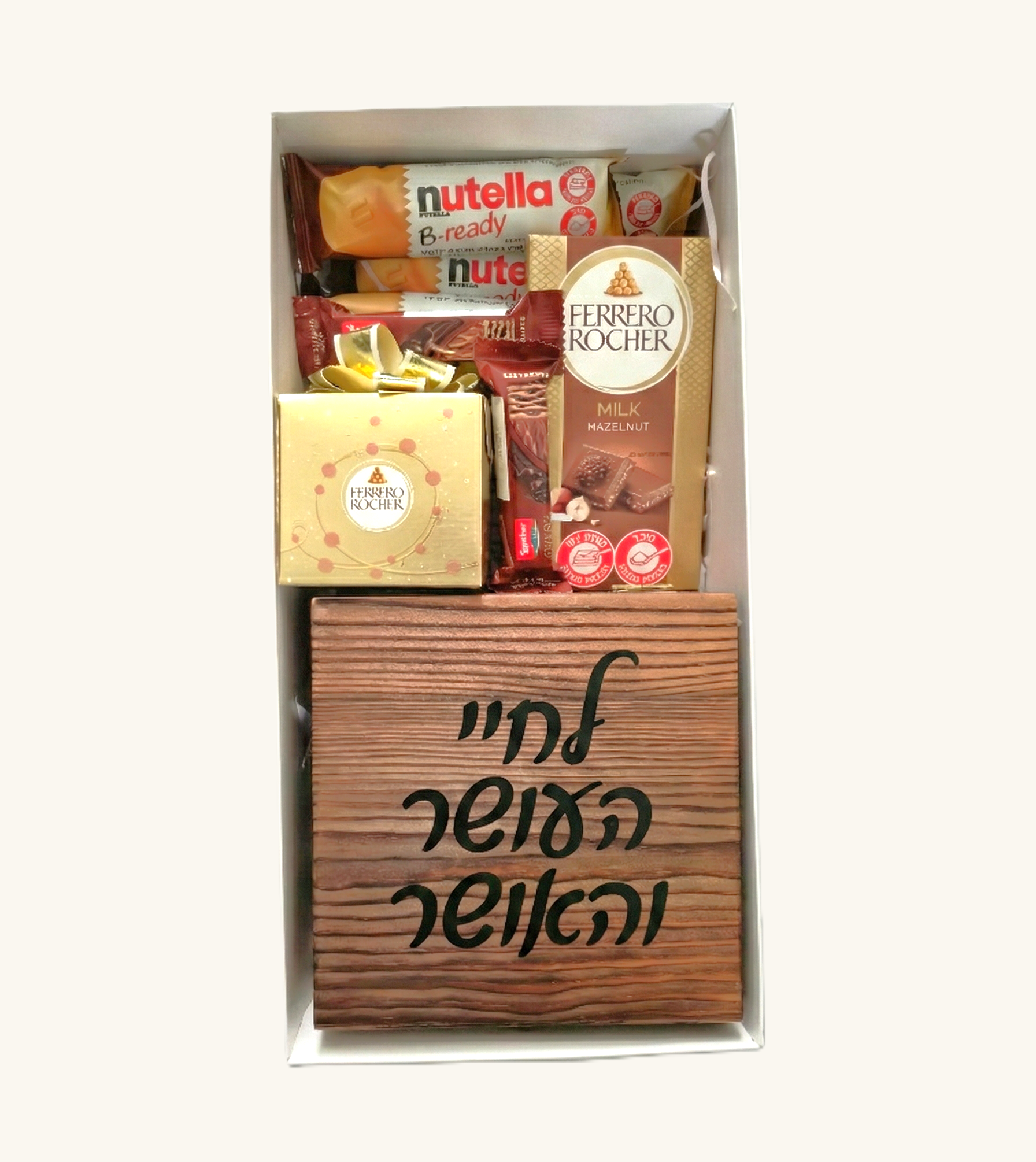 מארז לג'נטלמנים - תיבת עץ עם ערכה לשתיית ויסקי