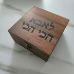 מארז לג'נטלמנים - תיבת עץ עם ערכה לשתיית ויסקי