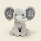 בובת פיל עם תעודת לידה לבן או לבת